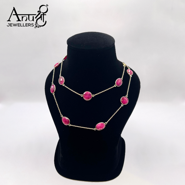 Silver Chain (26.6 grams)