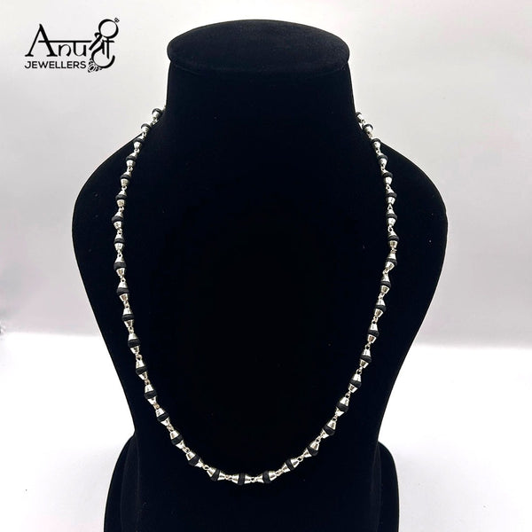 Silver Chain (8.330 grams)